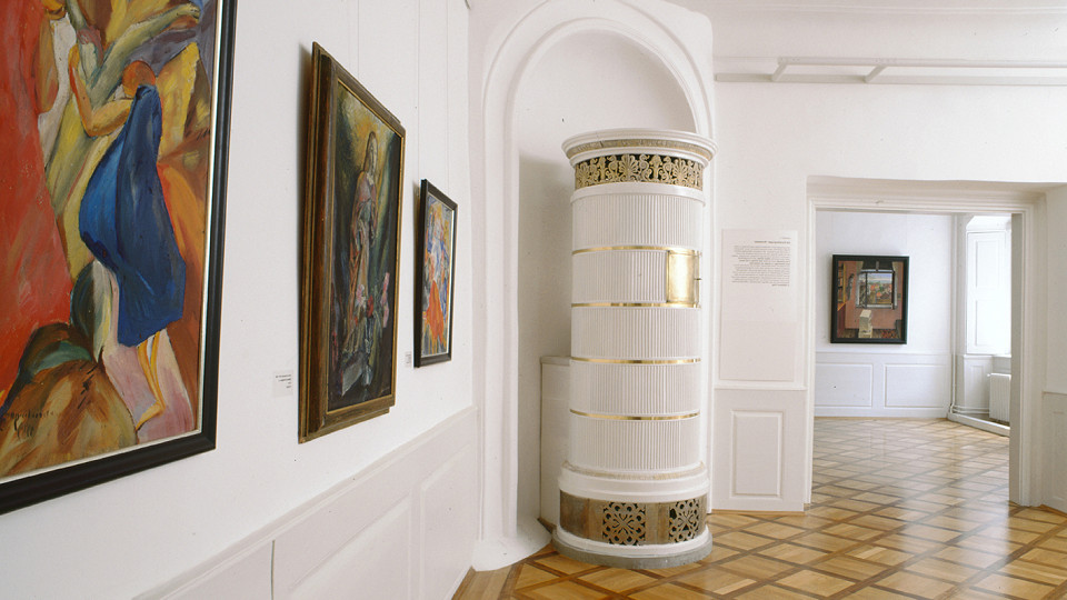
        Städtische Wessenberg-Galerie Konstanz
        Bild 3
